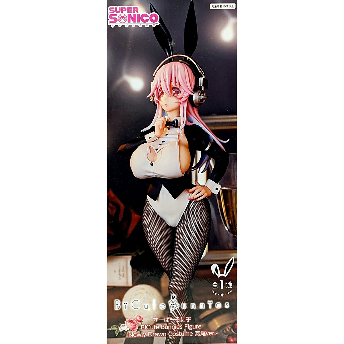 楽天市場】デート・ア・ライブV Bicute Bunnies Figure 時崎狂三