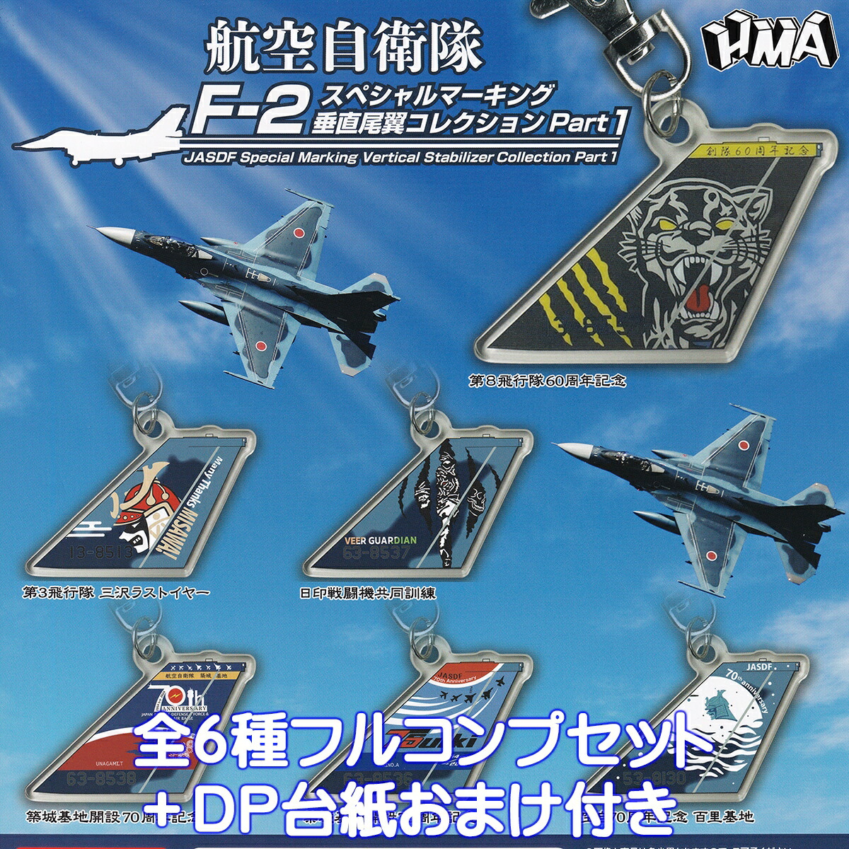 航空自衛隊支給品　コンバットブーツ　25cm 楽天市場】陸上自衛隊. 戦闘長靴3型《PX・新品》 自衛隊 陸自