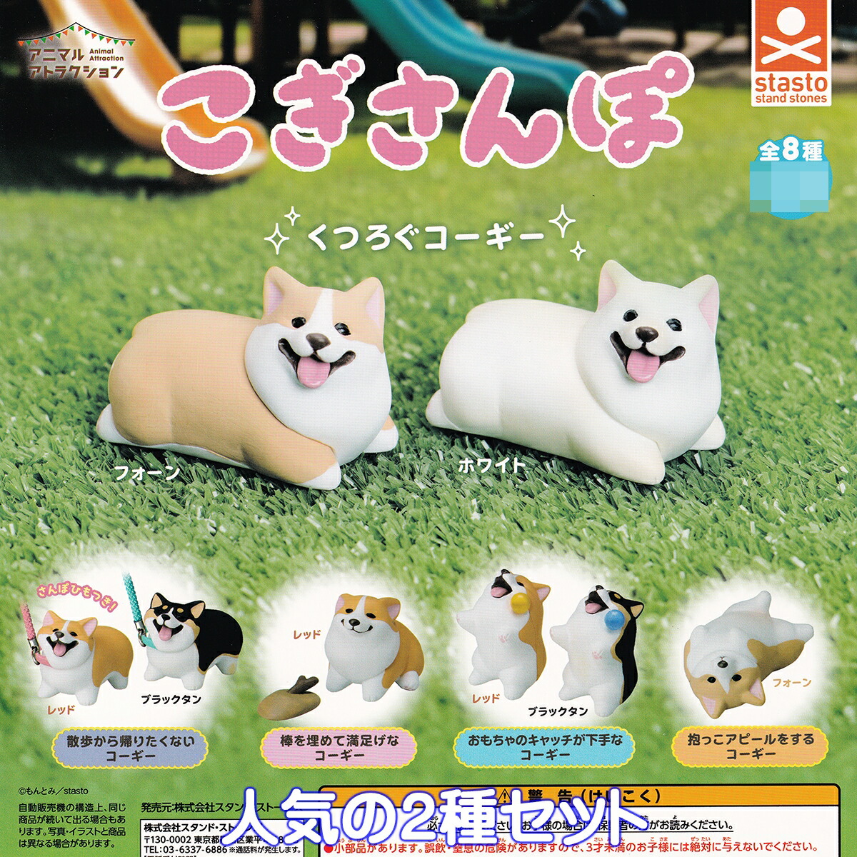うちの犬猫クッション 選べる大きさ 20~80㎝ | nenne