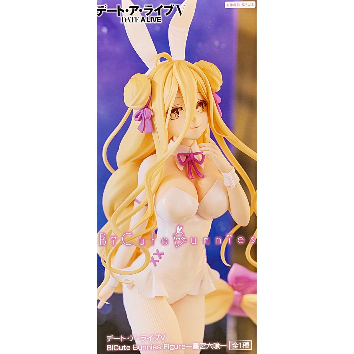 デートアライブ 星宮六喰 夢現工房 プレイマット スリーブ　未開封　コミケ 夢現工房@夏コミ「ね03a」「め68ab」 on X