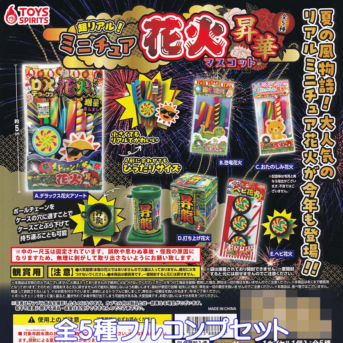 火鉢#2 火鉢2 | カプセルコレクション | 株式会社ターリン