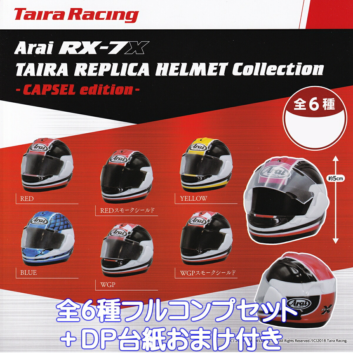 imgrc0171868097.jpg