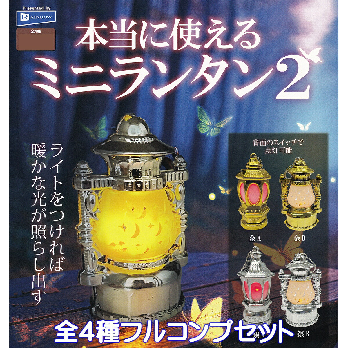 【美術品】フィギュア 国宝 東塔 水煙 ダイキャストレプリカミニチュア 美術品】フィギュア 国宝 東塔 水煙 ダイキャストレプリカミニチュア