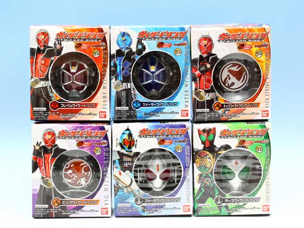 ♯Jbe12BJ 仮面ライダー ウィザードリング06 フルコンプ 全11種 楽天市場】仮面ライダーウィザード ウィザードリング06 ガチャ