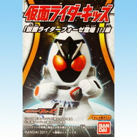 楽天市場】仮面ライダーコレクション 時代を切り開く戦士編 食玩