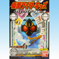 バンダイ 仮面ライダーコレクション 時代を切り開く戦士編 全12点 コンプ 食玩 仮面ライダーコレクション-時代を切り開く戦士編-｜発売日：2012
