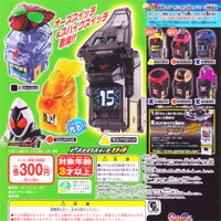 楽天市場】仮面ライダーフォーゼ 大集合スイング3 フォーゼ