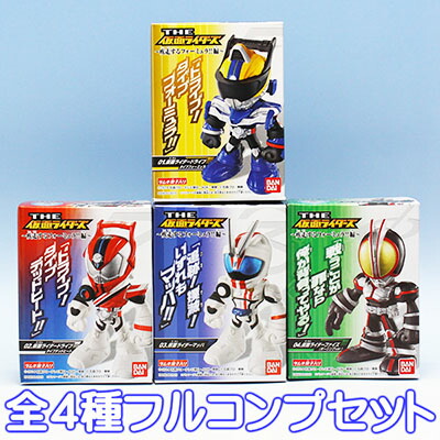 【未開封品】HDM 創絶　宿りしドラゴンの力編　10箱セット HDM創絶 仮面ライダー 宿りしドラゴンの力編 ちょっと - 思い出