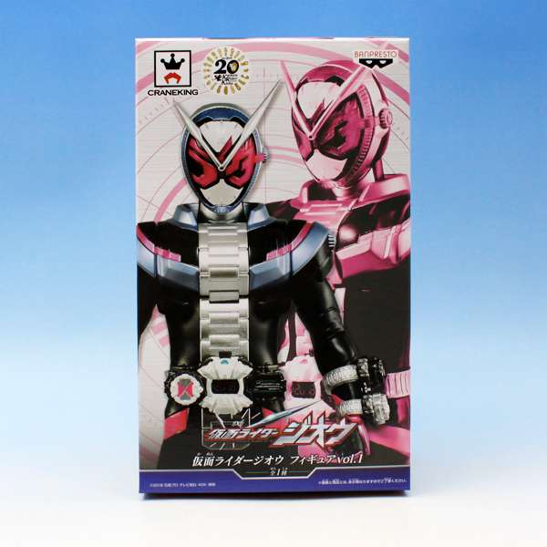 仮面ライダー　ワーコレ　vol.11 未開封　コンプ 楽天市場】仮面ライダーシリーズ ワールドコレクタブル