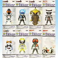 【未開封】仮面ライダーコレクタブルフィギュアvol.1～12フルコンプ96種 未開封】仮面ライダーコレクタブルフィギュアvol.1～12