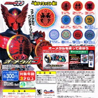 rider000medal3tm01.jpg