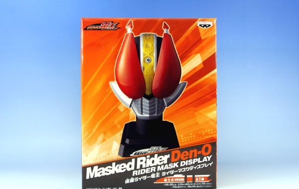 楽天市場】仮面之世界(マスカーワールド) PB04発光台座セット