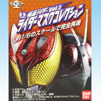 仮面ライダーマスクコレクションvol.2　14 ロボライダー（ ノーマル台座 ） 単品 Amazon.co.jp: 仮面ライダーマスクコレクションvol.2 14 ロボ