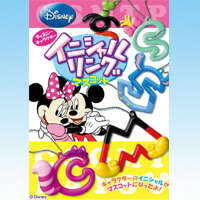 楽天市場】ディズニークッキーマスコット スティッチ