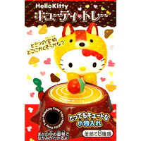 楽天市場】ハローキティ 駄菓子マスコット HELLO KITTY グッズ