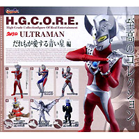 大決戦！超ウルトラ８兄弟スペシャル ガシャポンHGシリーズ 通常版８種 HGシリーズ 大決戦！超ウルトラ8兄弟スペシャル ｜ガシャポン