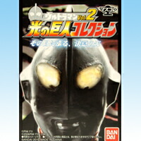 ウルトラマン 光の巨人コレクション2 マスコレ 円谷プロ 発光台座 バンダイ（シークレット付き全１３種フルコンプセット）【即納】