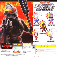 楽天市場】大怪獣バトルTHE MOVIEウルトラ銀河伝説ウルトラ