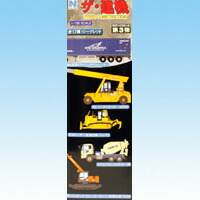 楽天市場】ビッグバード5 上巻 枢軸国の野望 日・独・伊 爆撃機 大型