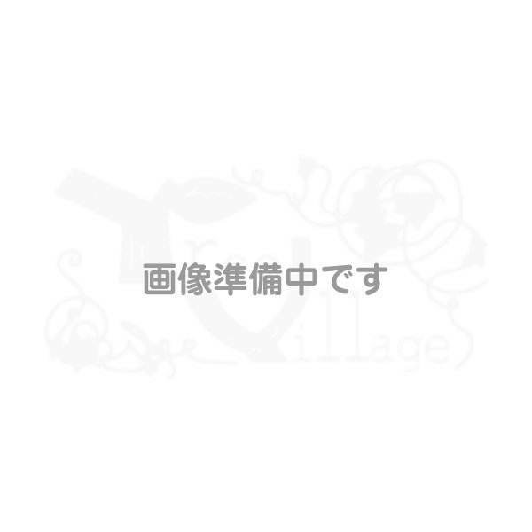 同軸有線テレビ 5DSFA MP-MP 20m (オーム抵抗:50Ω) MP-5X当てはめる 産業製細工物 ツリービレッジ