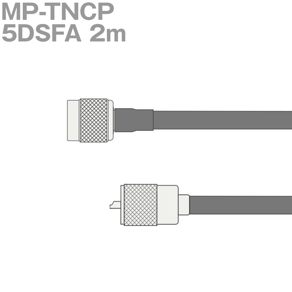 同軸ケーブル 5DSFA MP-TNCP 2m (インピーダンス:50Ω) MP-5X TNCP-5DSF使用 加工製作品 ツリービレッジ