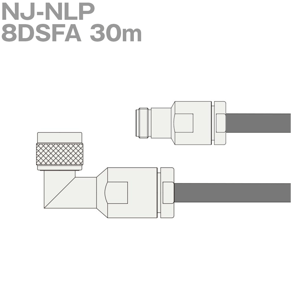 同軸ケーブル 8DSFA NJ-NLP 30m (インピーダンス:50Ω) NJ-8DFB N-LP-8DFB使用 加工製作品 ツリービレッジ