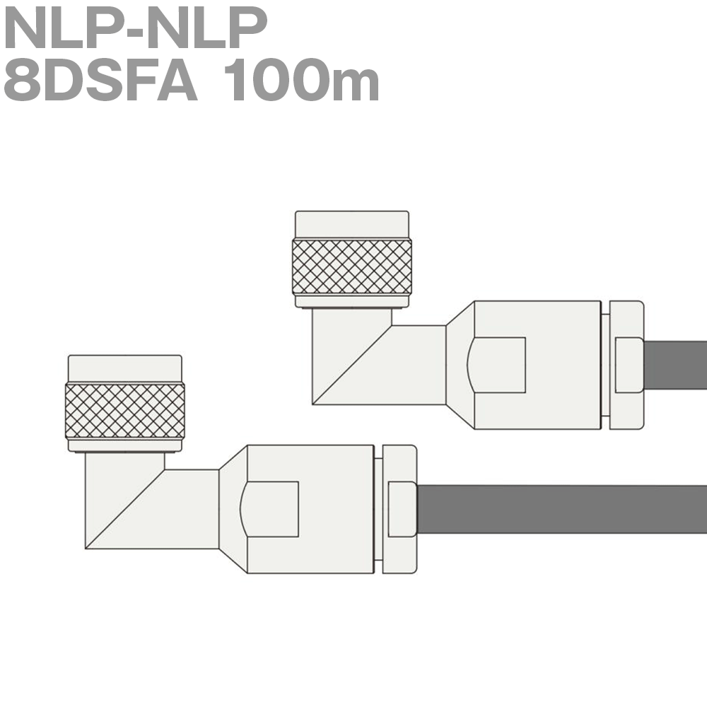 同軸ケーブル 8DSFA NLP-NLP 100m (インピーダンス:50Ω) N-LP-8DFB使用 加工製作品 ツリービレッジ