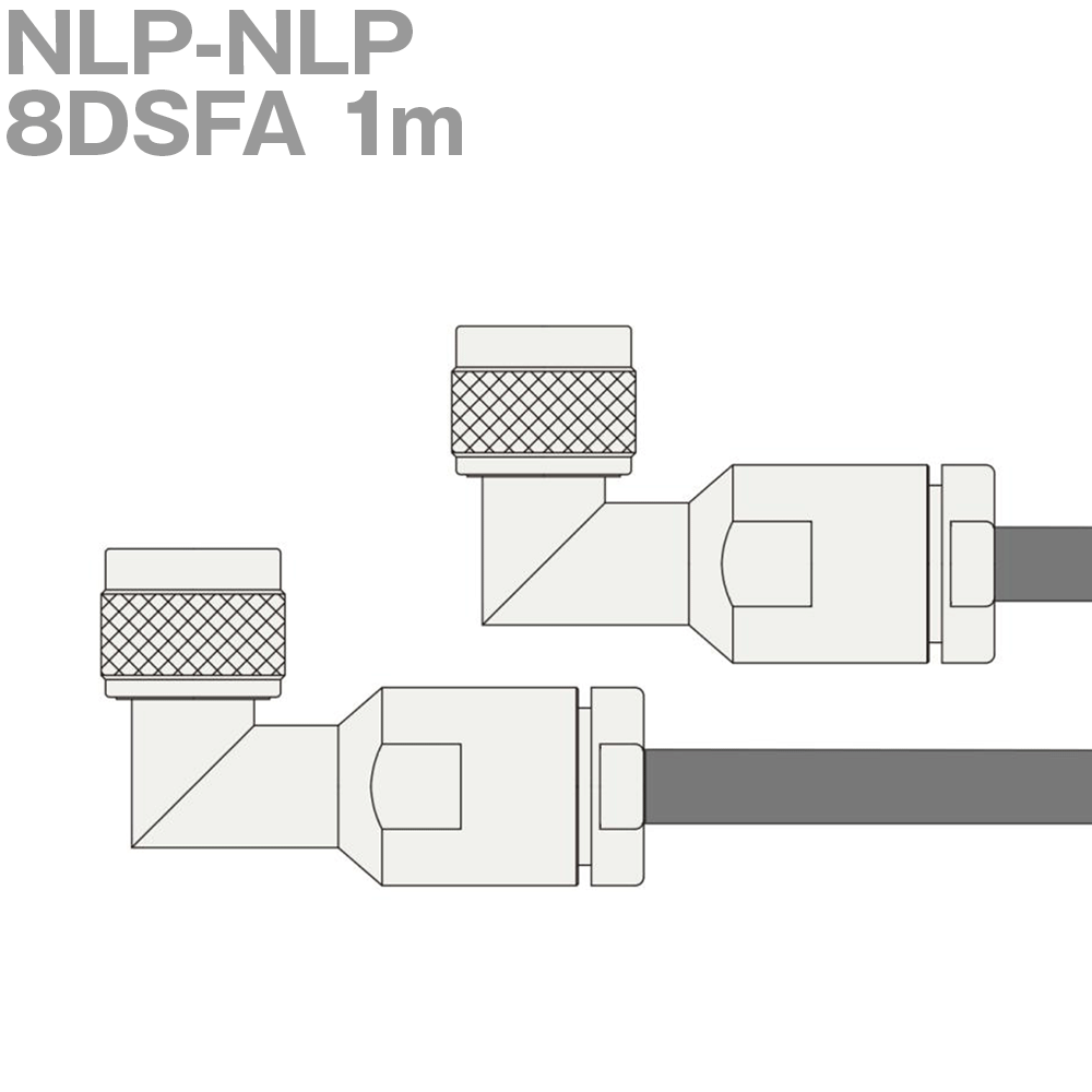 同軸ケーブル 8DSFA NLP-NLP 1m (インピーダンス:50Ω) N-LP-8DFB使用 加工製作品 ツリービレッジ