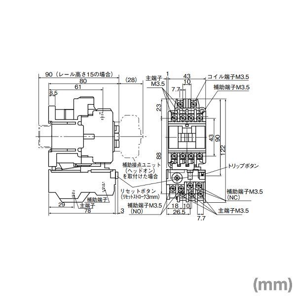 楽天市場 富士電機 Sw 03 Ac0v Kw 標準形電磁開閉器 ケースカバーなし 三相かご形モータ適用容量 0 1kw 0 2kw 0 4kw 1 5kw Nn Angel Ham Shop Japan