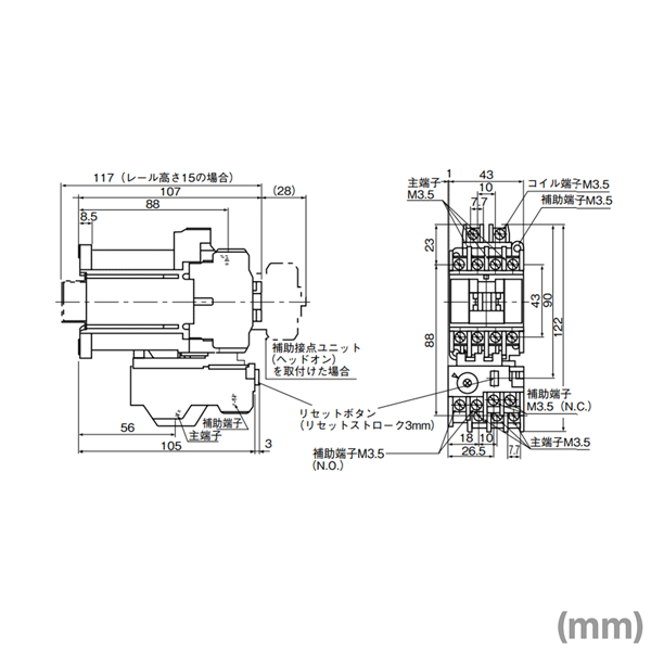 楽天市場 富士電機 Sw 03 G Dc24v Kw 標準形電磁開閉器 ケースカバーなし モータ容量 0 2kw 0 4kw Nn Angel Ham Shop Japan