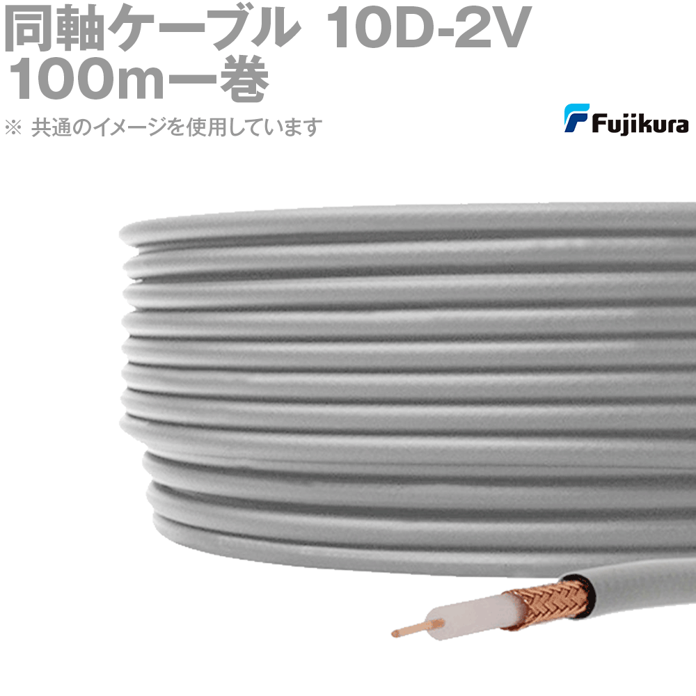 伸興　5C-2V　使いかけ残り　未使用品　大量　重さ約9.1kg 新製品 伸興のDASH!シリーズ アルミニウム合金線を用い、軽量化