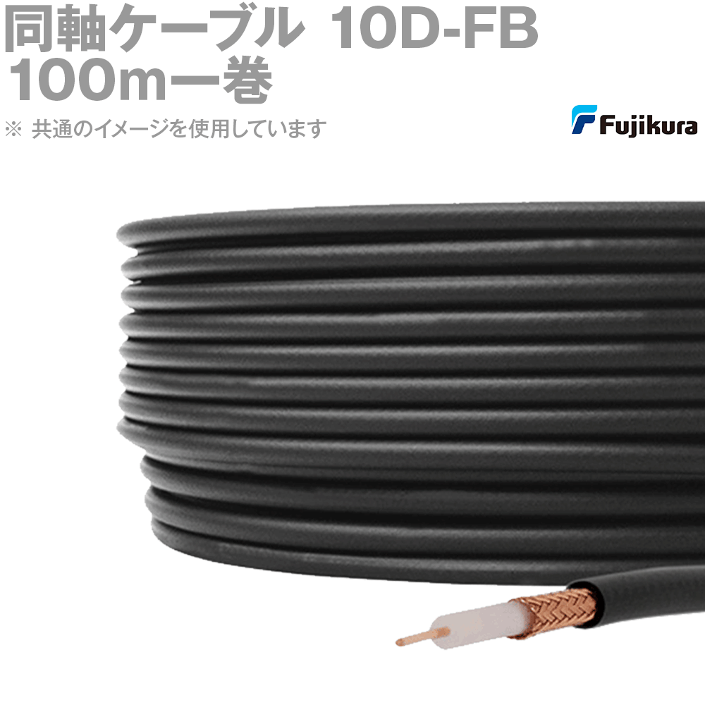 フジクラ 10D-FB-LITE Np-Np 15m Amazon.co.jp: Fujikura 10DFB (10D-FB)-LITE 10dfb F10FL-10WN