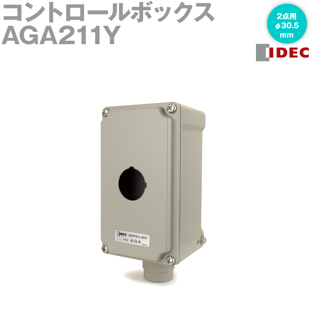 aga211y.gif