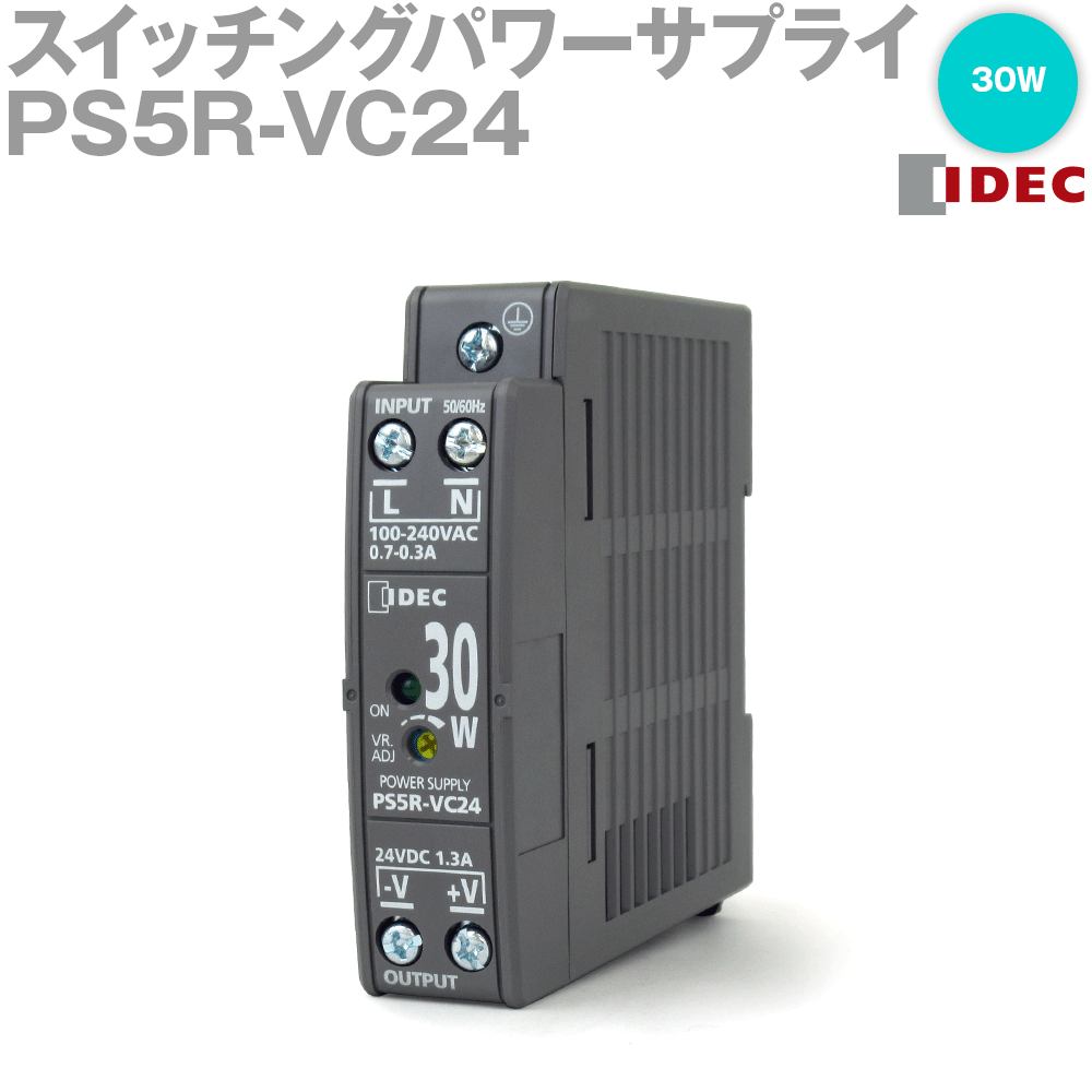 【楽天市場】IDEC(アイデック/和泉電機) PS5RVC24 スイッチングパワーサプライ PS5RV形 スイッチング電源 DINレール