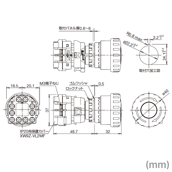 取寄 IDEC(アイデック/和泉電機) SLC30N-0704-TD2H2B 1個 IE :slc30n