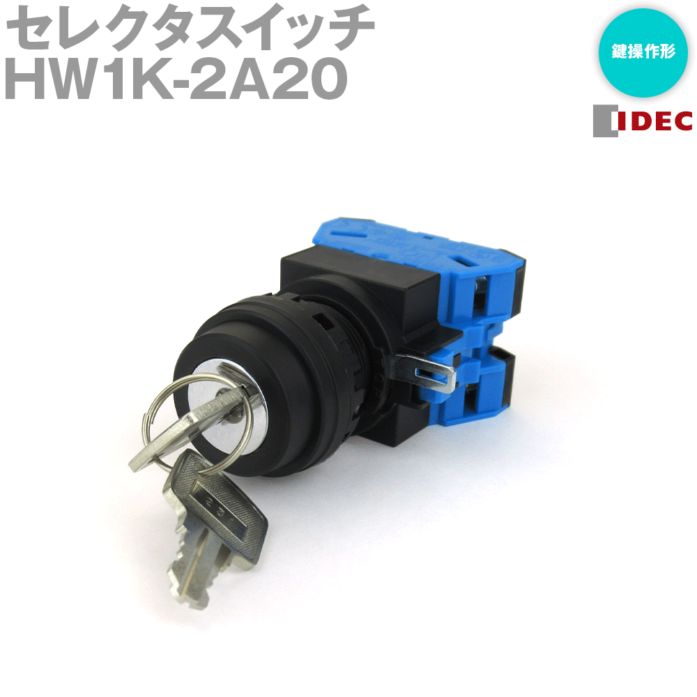 IDEC(アイデック/和泉電機) T01BL1-700-30-2 1個 IE IDEC(アイデック⁄和泉電機) T01BL1-700-30-2 1個 IE