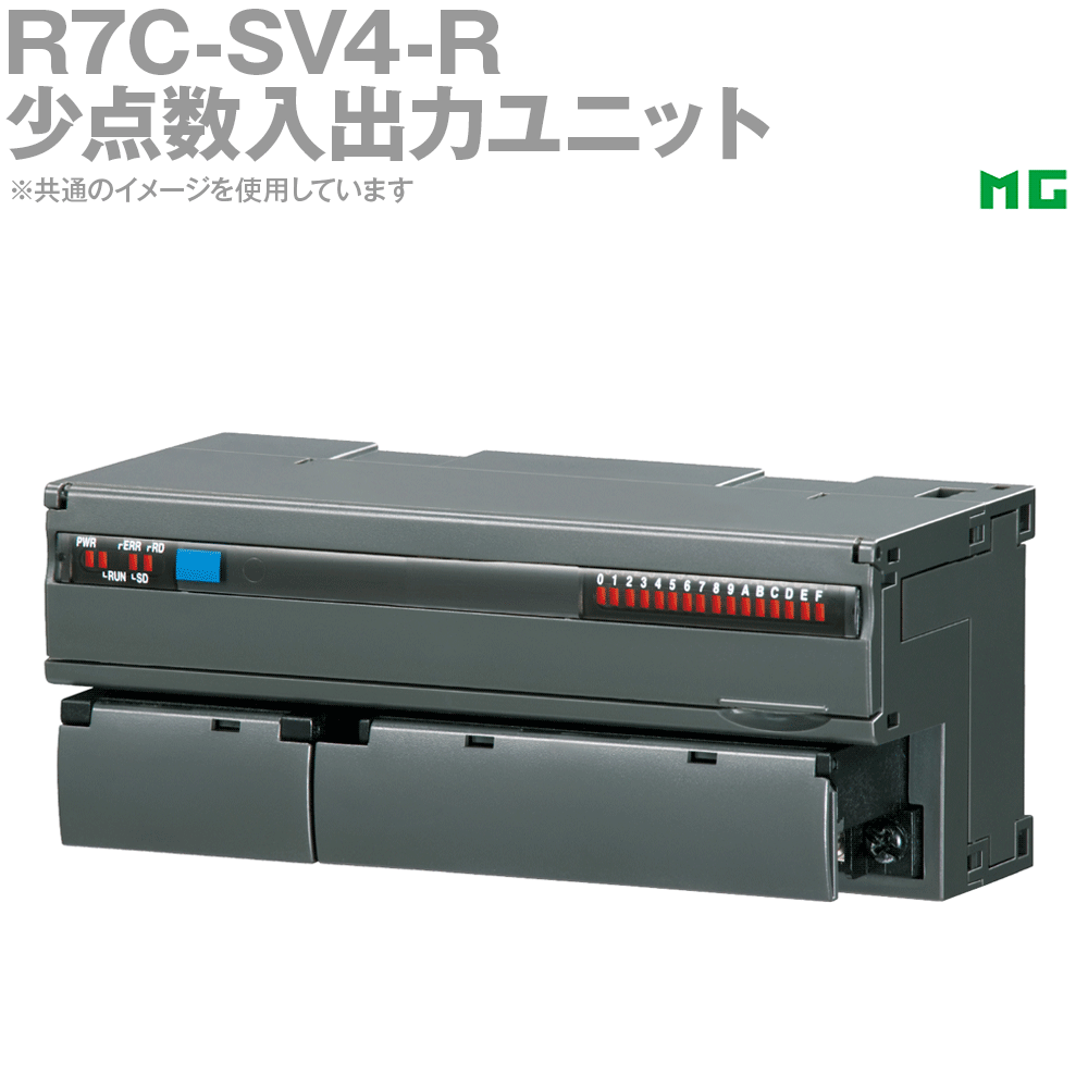 【通貨価値取り替えっこ送りとどける不可】 エムジー R7C-SV4-R 少五線譜入出力社会的単位 （CC-Link用、Ver.1.10相応う、直流起電力／電流インプット、不成立4点） R7つづき物 MG