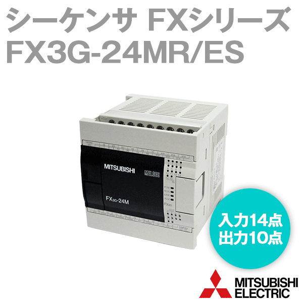 三菱電機　シーケンサー　FX3U-64MR/ES 三菱電機 シーケンサ FX3U-64MR/ES 1個（直送品） - アスクル
