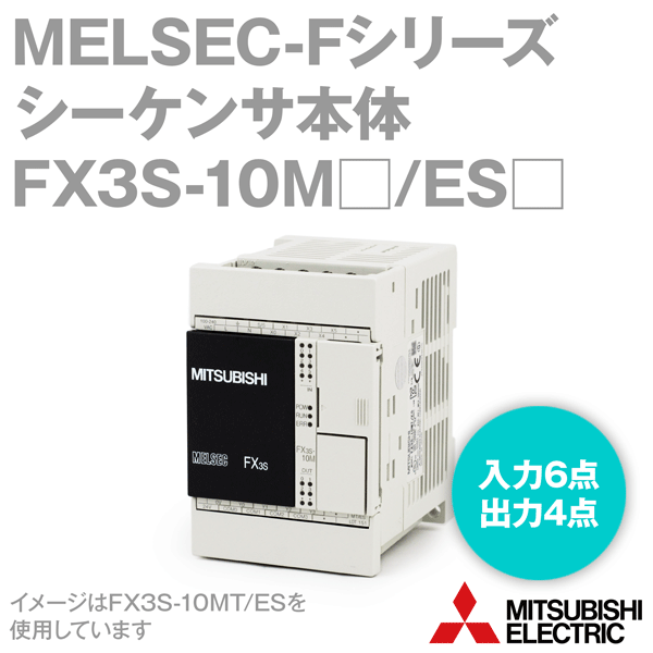 fx3s-10m-es.gif