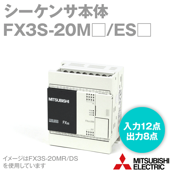 三菱 FX3u-128MR/ES シーケンサ(通電確認済み) 三菱電機 FX3U-128MR/ES通販】設備プロ王国公式通販