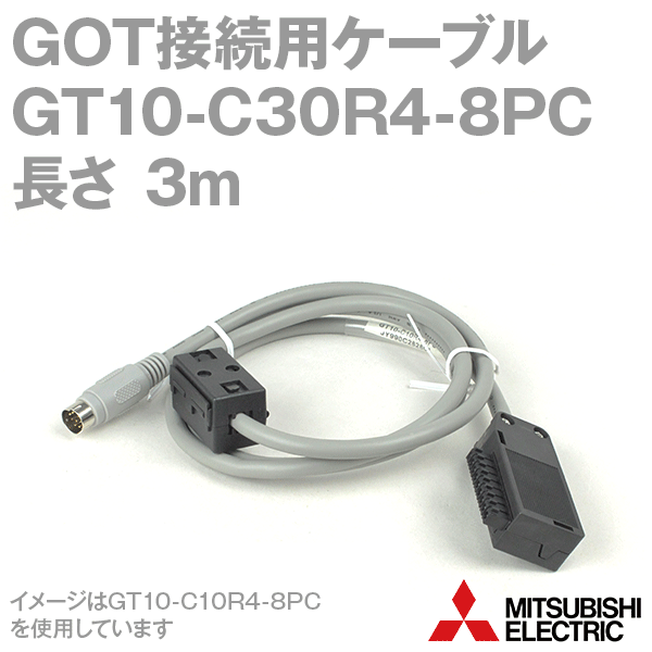 GT01-C30R4-8P RS422コムケーブル（9PIN：8PIN FXCPU）、3M