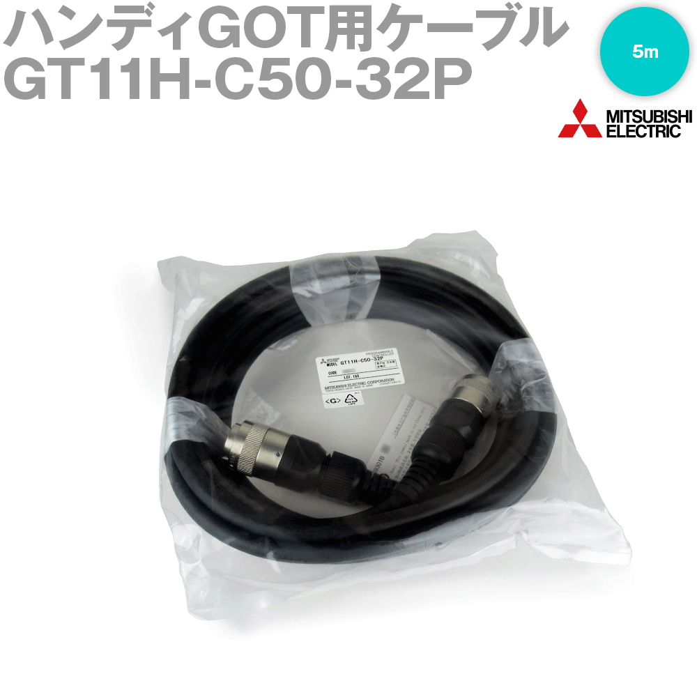 ランキングや新製品 カラー熱収縮チューブ 白 ホワイト 収縮前内径12 7fmm 1 2インチ Hstt50 48 510 長さ 1 2m パンド Www Feitosa Santana Com