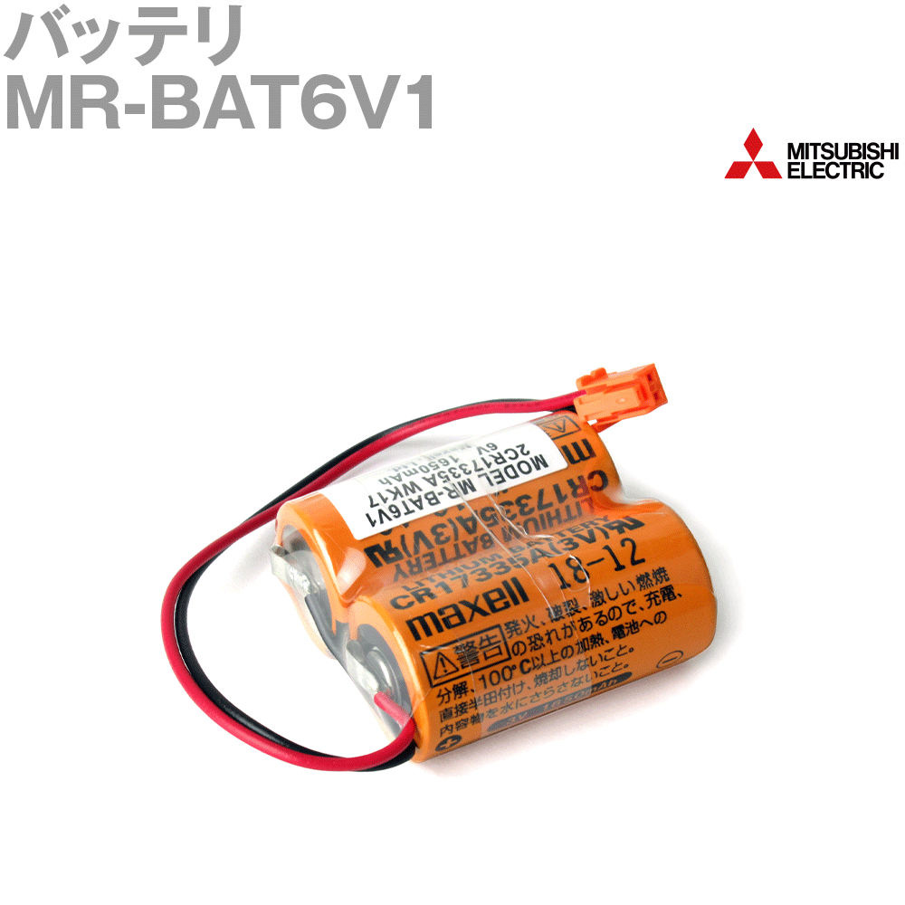 楽天市場】三菱電機 MR-J4-70B サーボアンプ SSCNETIII/H対応 0.75kW用 三相・単相AC200V〜240V NN :  ANGEL HAM SHOP JAPAN