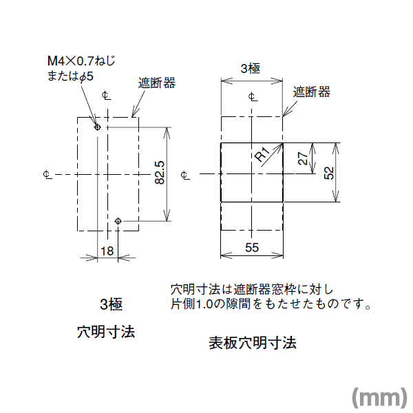 代引不可 三菱電機 NF63-CVF 3P A ノーヒューズブレーカー フレーム:A 3極 定格電流: NN www.transtorres.net