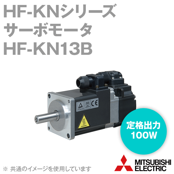 ANGEL HAM SHOP JAPAN It is NN servo  motor  HF KN series 