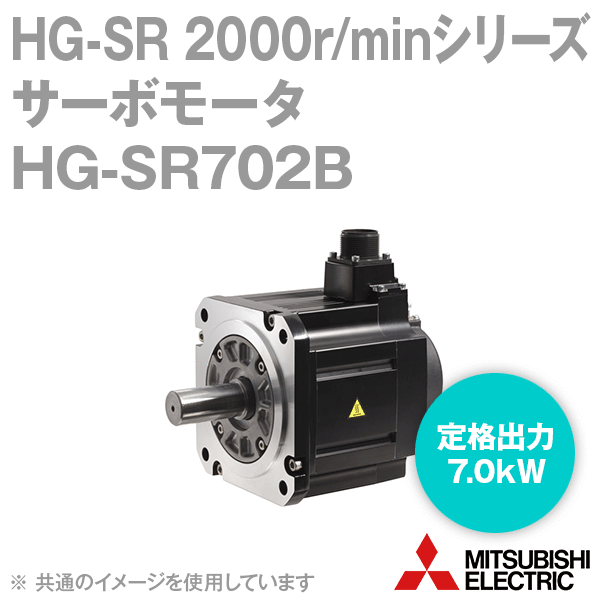 三菱電機 HG-SR52 Yahoo!フリマ（旧）+industriasmorenoymoreno.com