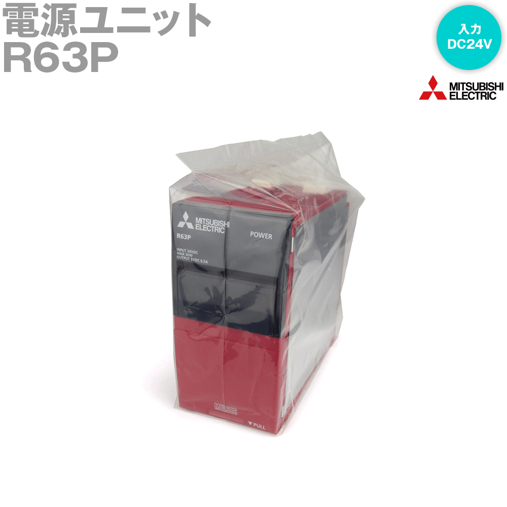 楽天市場】三菱電機 RX42C4 MELSEC iQ-Rシリーズ DC入力ユニット