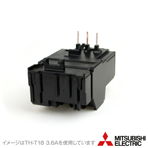 当日発送OK 三菱電機 TH-T18 A サーマルリレー ヒータ呼び: 0.12〜15A 2素子 接点構成: 1a1b 端子カバー付 NN 保証