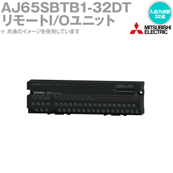 三菱電機 AJ65SBTB1-16T Yahoo!フリマ（旧）+imagenytextiles.com