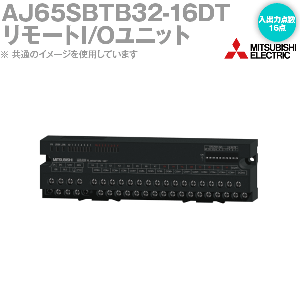 【新品未使用1個】三菱電機AJ65SBT2B-64TD AJ65SBT2B-64TD | CC-Link アナログ入出力（温度入力） | 三菱